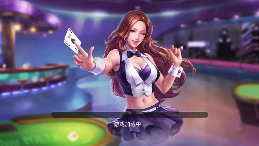 开云棋牌提供了丰富多样的棋牌游戏